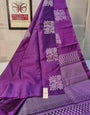 Marvellous Purple Soft Silk Saree With Inimitable Blouse Piece