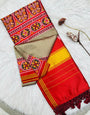 Pulsating Dark Beige Ikkat Printed Patola Silk Saree With Super classy Blouse Piece